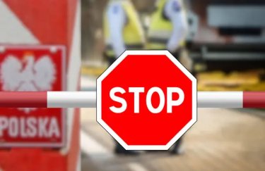 Уряд переглянув умови виїзду за кордон для жінок: що змінилося 3