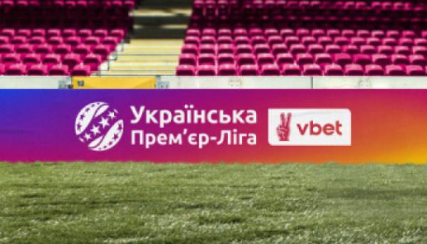 Футбол: визначилися пари плей-оф за вихід до УПЛ 1