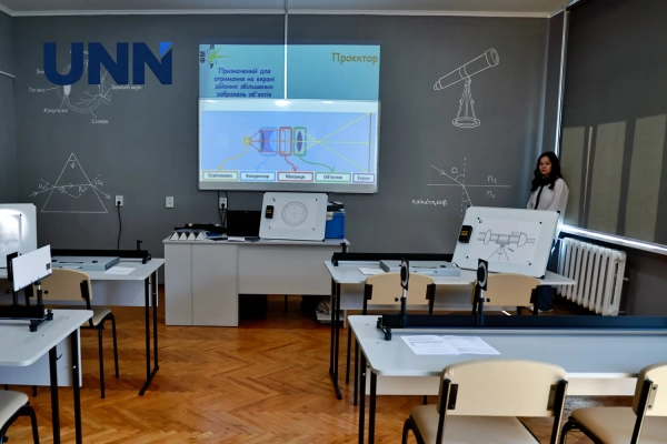 Учні школи на наукових змаганнях