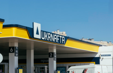 “Укрнафта” значно збільшила продажі пального: детальний звіт