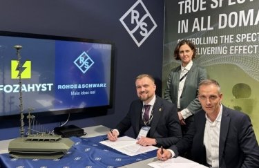 “Інфозахист” та Rohde & Schwarz об’єднуються: нові рішення для протидії&hellip;