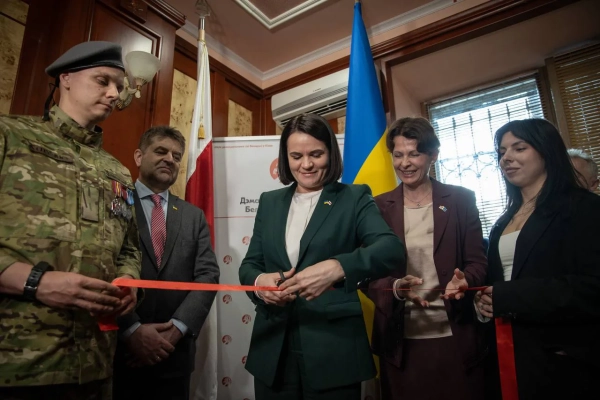 Київ вітає Центр Демократичної Білорусі: Тихановська оголосила про важливе відкриття 6