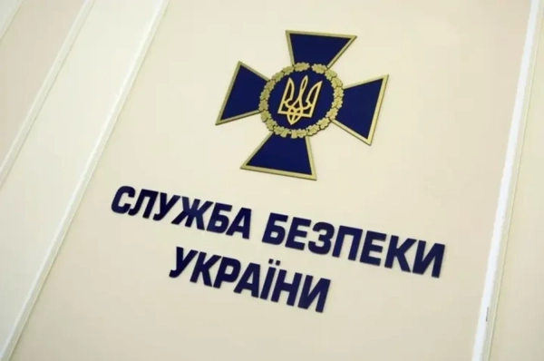 СБУ атакувала ключові нафтові об'єкти: збитки Росії зростають 5 СБУ атакувала ключові нафтові об'єкти: збитки Росії зростають 5