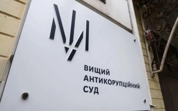 ВАКС припинив розгляд справи про збитки Укрзалізниці на 93 мільйони: що відомо про екснардепа Дубневича