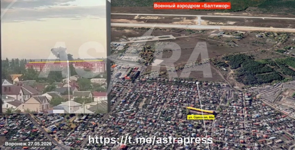 Дим над аеродромом "Балтимор" у Воронежі: наслідки нічної атаки 4 Дим над аеродромом "Балтимор" у Воронежі: наслідки нічної атаки 2