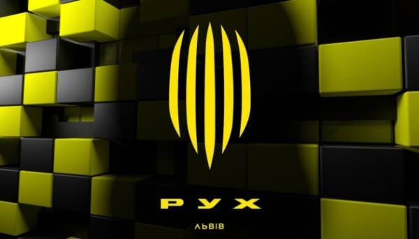 “Рух” вилучено з української футбольної Прем’єр-ліги: деталі рішення