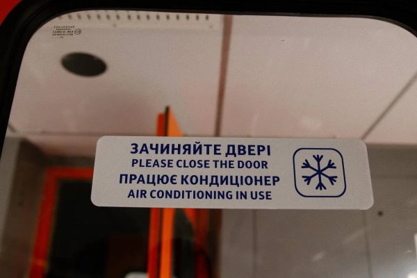 Укрзалізниця вперше обладнала регіональні електрички кондиціонерами: як це змінило подорожі 13