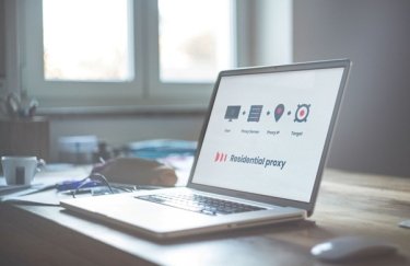 Geonix: Проксі-сервіс для бізнесу – глибинний аналіз та ключові переваги