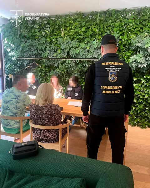 Україна та ЄС розгромили VPN-сервіс, що використовували кіберзлочинці 8
