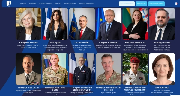 Eurosatory-2026: Париж готується до найбільшої оборонної виставки року 15 червня 4 Eurosatory-2026: Париж готується до найбільшої оборонної виставки року 15 червня 2