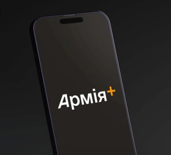 “Армія+” повертає майже 200 військових: Федоров розповів про успіх застосунку