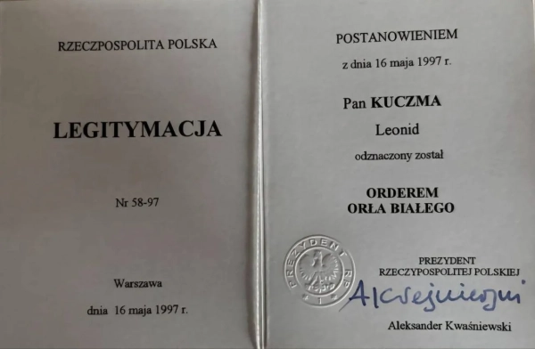 Кучма відмовився від ордена: наслідки скандального рішення Навроцького щодо Зеленського 3