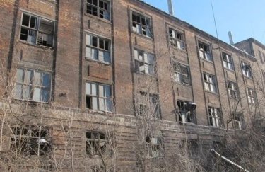 АіФ UA 25 Український гігант купує банкрута: хімзавод подешевшав на 60%