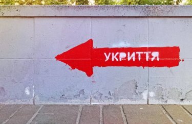 Понад 90% українських укриттів виявились несправними: детальний звіт