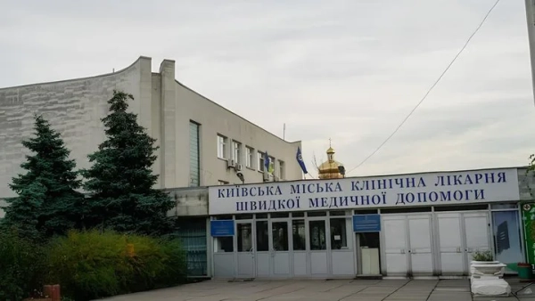 Виявлено порушення в столичній лікарні: медики перевіряють обставини смерті бійця, призначено судмедекспертизу 4 Виявлено порушення в столичній лікарні: медики перевіряють обставини смерті бійця, призначено судмедекспертизу 4