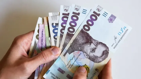 Чому українки заробляють на 25% менше: досліджуємо найбільші зарплатні прірви