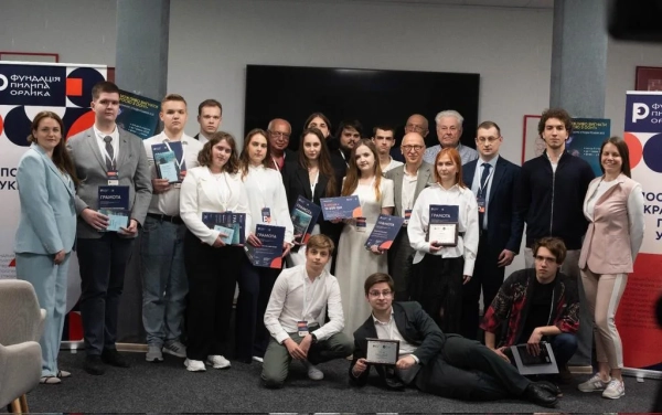 Фонд Пилипа Орлика оголосив шортліст студентських есе про виключення РФ з ООН