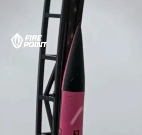 Fire Point випробувала нову балістичну ракету FP-7.Х: старт для перехоплювача FREYJA