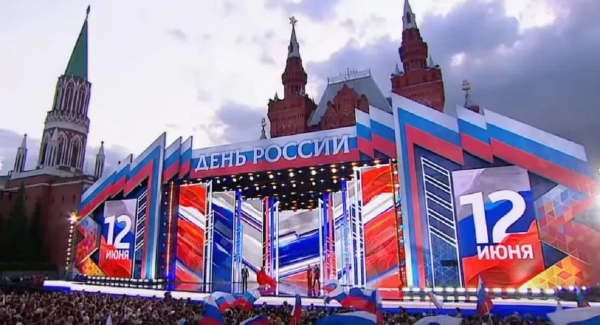 Москва скасовує головний концерт до Дня Росії: історія без переможних маршів