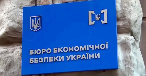 Ревізія БЕБ: чому аудит варто розпочати з розслідувань проти авіаперевізників