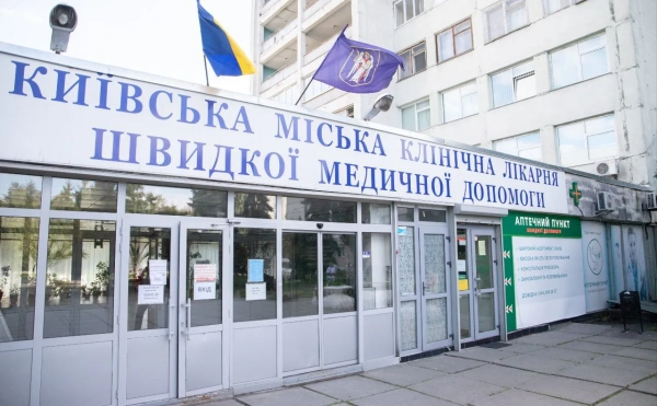 Скандал у Лікарні швидкої допомоги: директора Дороша звільняють через смерть&hellip;