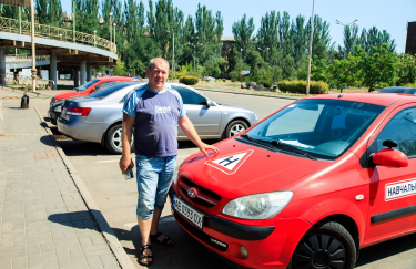 АіФ UA 36 “Магістраль” – освой керування: гнучкий графік та впевненість на іспиті