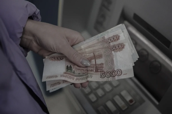 Готівка в обігу РФ: розвідка виявила безпрецедентне зростання за пів року