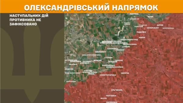 ЗСУ відбили 235 ворожих атак: на яких п'яти напрямках тривають найзапекліші бої 23 ЗСУ відбили 235 ворожих атак: на яких п'яти напрямках тривають найзапекліші бої 23