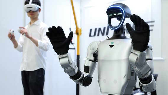 АіФ UA 48 США наклали вето на китайських роботів: розкрито причини заборони