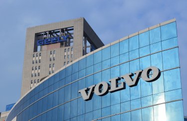 Акції Volvo Cars обвалилися: причина – вкрай низькі продажі в Китаї 15 Акції Volvo Cars обвалилися: причина – вкрай низькі продажі в Китаї 14