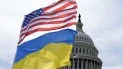 Прапори України та США Прапори України та США