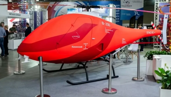 Росія випробовує безпілотний гелікоптер B-700: що відомо про новинку