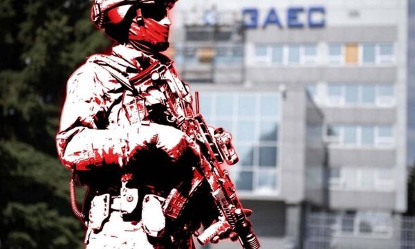 АіФ UA 34 “Енергоатом” вимагає: Посильте тиск на РФ для звільнення ЗАЕС та протидійте її…