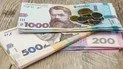 Пенсіонерів зобов'яжуть повернути частину виплат: у ПФУ пояснили, хто потрапить під перевірку Пенсіонерів зобов'яжуть повернути частину виплат: у ПФУ пояснили, хто потрапить під перевірку
