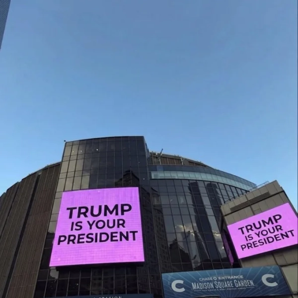 Трампа висміяли через чутки про весілля Тейлор Свіфт