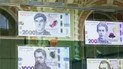 Нові 2000 гривень Нові 2000 гривень