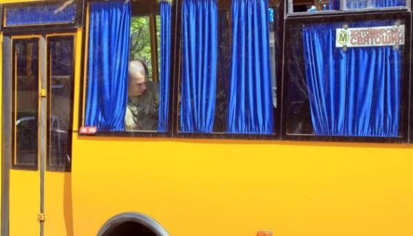 Кияни проти цін на комуналку: як вижити після тарифного удару 16