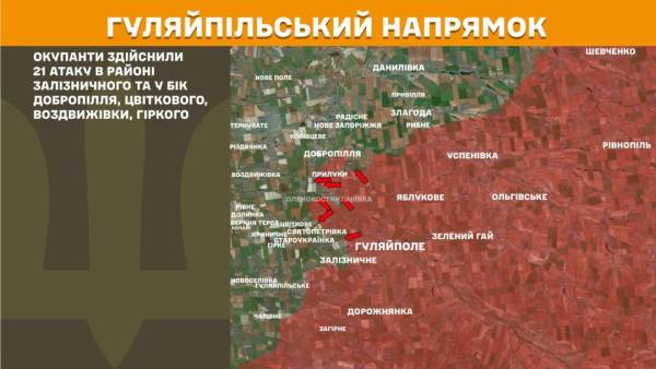 ЗСУ відбили 235 ворожих атак: на яких п'яти напрямках тривають найзапекліші бої 24 ЗСУ відбили 235 ворожих атак: на яких п'яти напрямках тривають найзапекліші бої 24