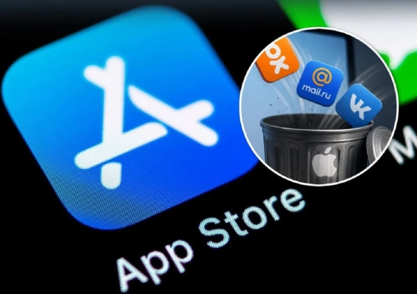 АіФ UA 48 ЦПД: Вилучення російських застосунків з App Store руйнує міф про…