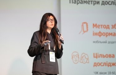 40% українців готові піти з роботи через стрес: Як це змінить ринок праці?
