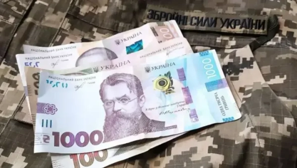 АіФ UA 11 Уряд встановив щомісячну допомогу 50 000 гривень для реабілітації звільнених із полону захисників