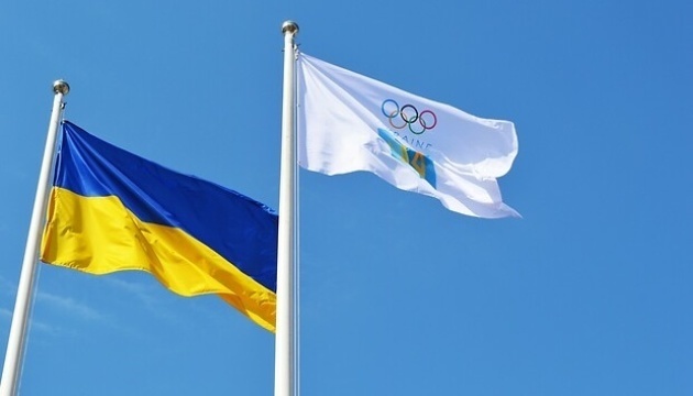 МОК відреагував на санкції ЄС: "Не впливають на зв'язки з ОКР" 2