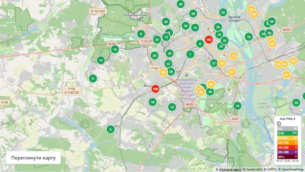Повітря у Вишневому погіршилось: наслідки російської атаки. 4 Повітря у Вишневому погіршилось: наслідки російської атаки. 2