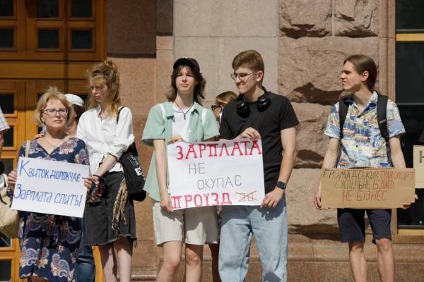 Кияни проти цін на комуналку: як вижити після тарифного удару 13 Кияни проти цін на комуналку: як вижити після тарифного удару 13