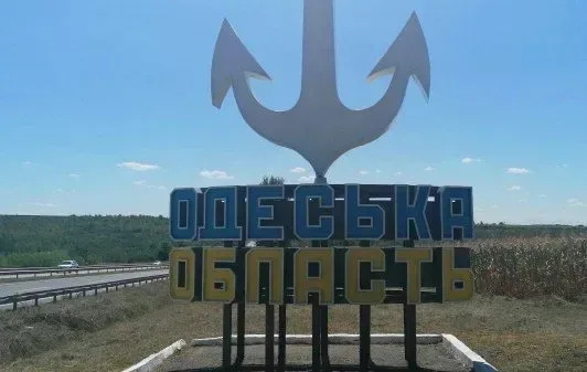 АіФ UA 8 Ворог атакував Одещину балістикою: з’явилися перші дані про загиблих та поранених