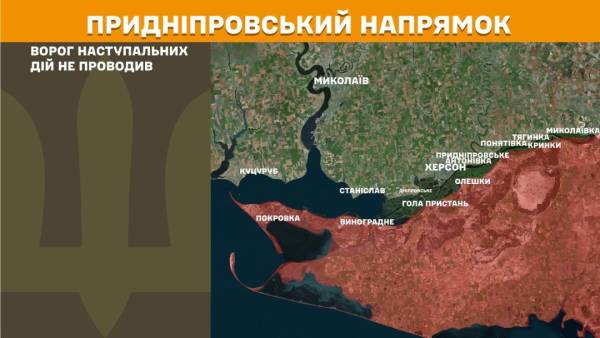 ЗСУ відбили 235 ворожих атак: на яких п'яти напрямках тривають найзапекліші бої 26 ЗСУ відбили 235 ворожих атак: на яких п'яти напрямках тривають найзапекліші бої 26