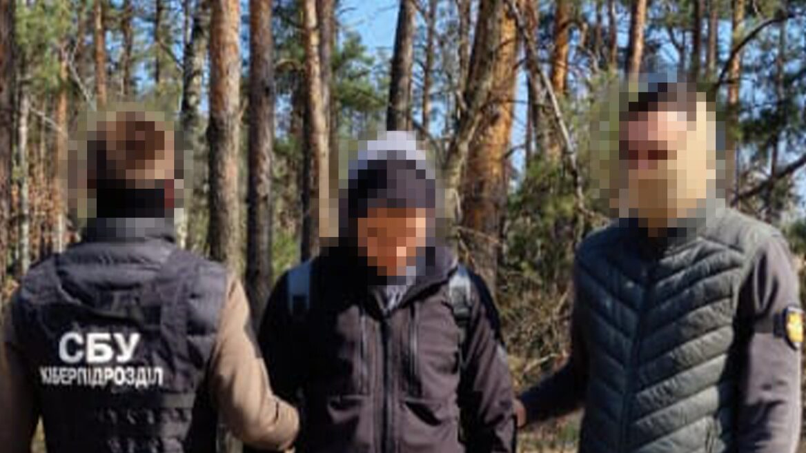 СБУ викрила агентів РФ: студент, наркозалежний та зрадник шпигували за допомогою Starlink 11 «Легкі гроші» ціною в довічне: в Ірпені затримали агента який реєстрував термінали Starlink для рашистів