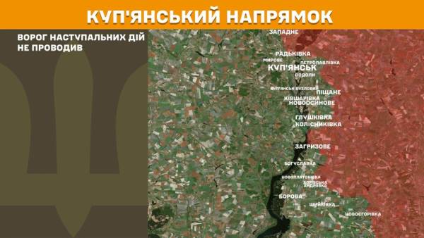 ЗСУ відбили 235 ворожих атак: на яких п'яти напрямках тривають найзапекліші бої 17 ЗСУ відбили 235 ворожих атак: на яких п'яти напрямках тривають найзапекліші бої 17