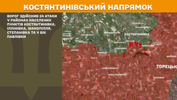 ЗСУ відбили 235 ворожих атак: на яких п'яти напрямках тривають найзапекліші бої 21 ЗСУ відбили 235 ворожих атак: на яких п'яти напрямках тривають найзапекліші бої 21