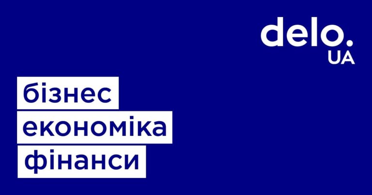 Ветерани повертаються: чи створить український бізнес сприятливе середовище для їхньої адаптації? 1